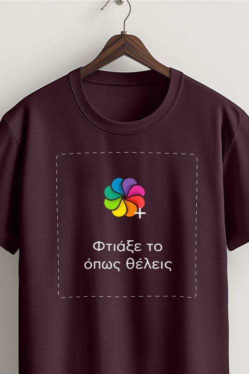 Sol's Imperial Ανδρικό T-Shirt | Μπορντώ Μπλούζα με Εκτύπωση