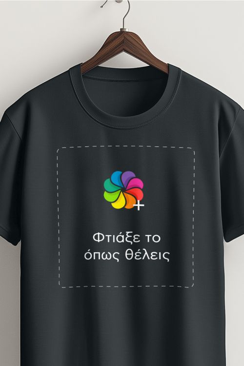 Sol's Imperial Ανδρικό T-Shirt | Γκρι Μπλούζα με Εκτύπωση