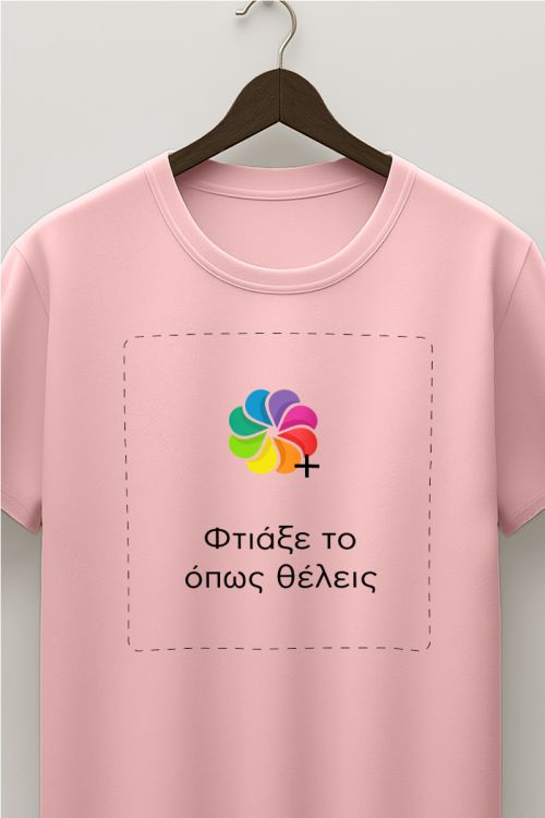 Sol's Imperial Ανδρικό T-Shirt | Ροζ Μπλούζα με Εκτύπωση