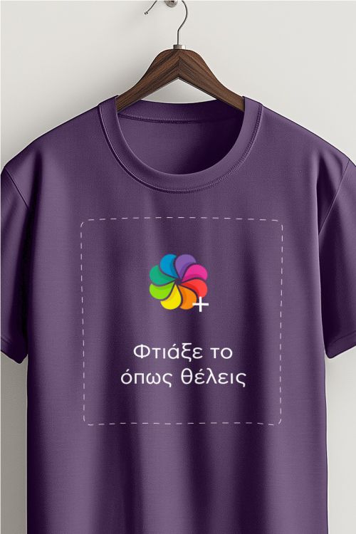 Sol's Imperial Ανδρικό T-Shirt | Μωβ Μπλούζα με Εκτύπωση