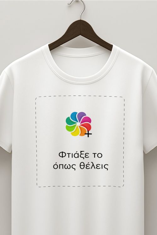 Sol's Imperial Ανδρικό T-Shirt | Λευκή Μπλούζα με Εκτύπωση