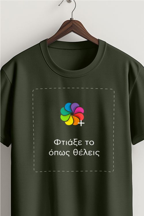 Sol's Imperial Ανδρικό T-Shirt | Χακί Μπλούζα με Εκτύπωση