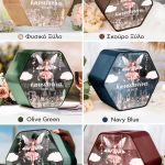 premium-euxologio-gia-fakelous-hex-light-wood-a-040