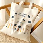 Οικολογική Tote Bag με Αφιέρωση, Ενθύμιο Αποφοίτησης Λυκείου