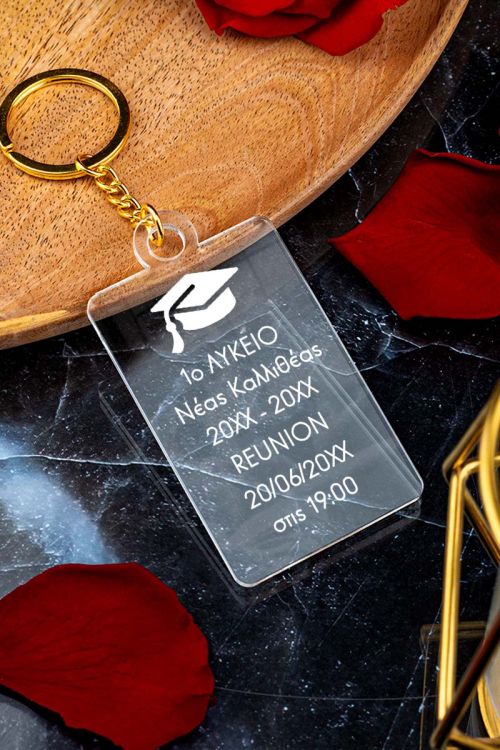 Plexi Μπρελόκ με Ημερομηνία, Σχολικό Ενθύμιο Αποφοίτησης