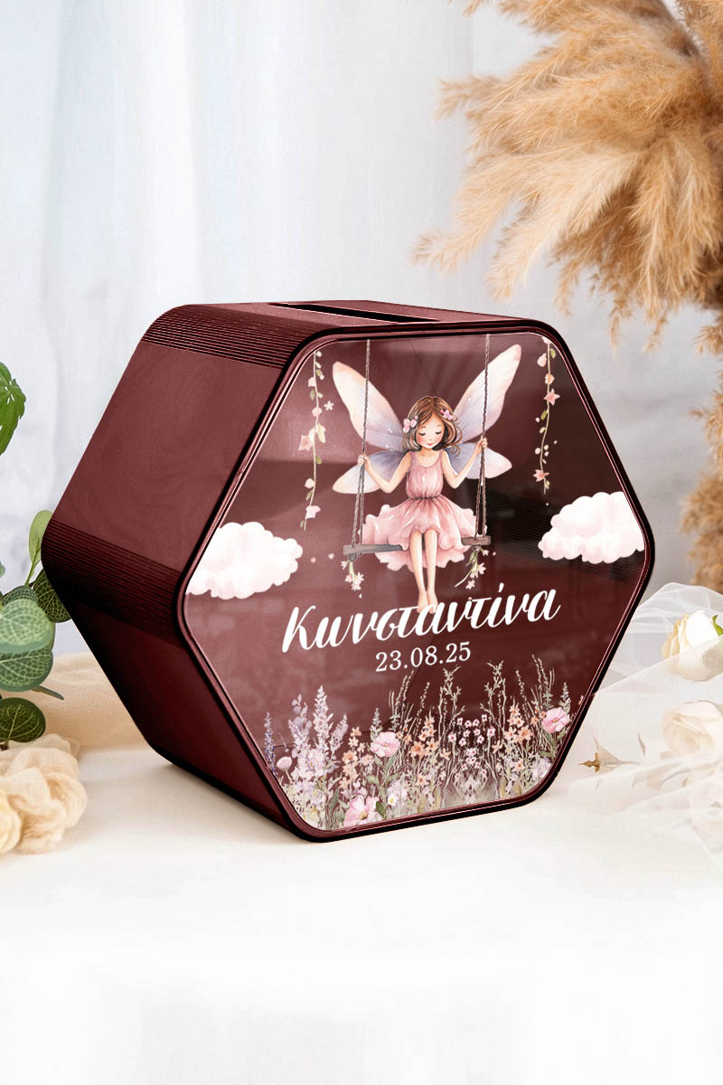 premium-euxologio-gia-fakelous-hex-burgundy-d-040 Προσωποποιημένο Κουτί Ευχών Βάπτισης με Εξάγωνο Σχήμα