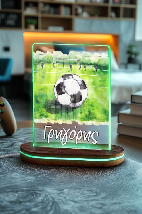 Φωτιστικό για Παιδικό Δωμάτιο με Όνομα Μπάλα Ποδοσφαίρου