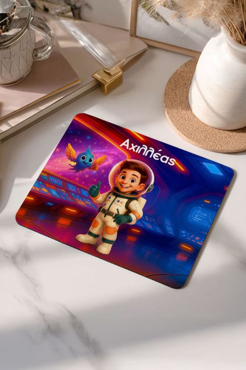 Mousepad για Αγόρι με Εκτύπωση και Σχέδιο Αστροναύτη