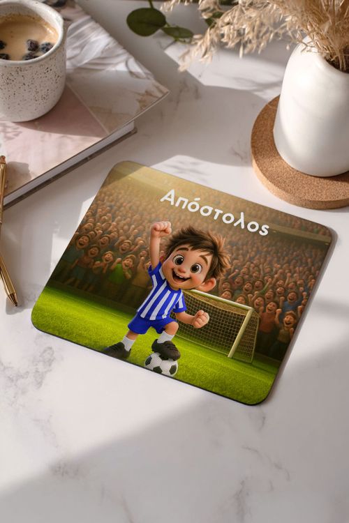 Προσωποποιημένο Mousepad για Αγόρι με Κυανόλευκο Παίχτη