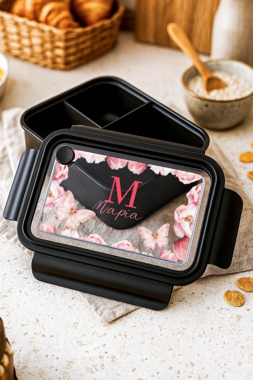 Παιδικό Δοχείο Φαγητού Μαύρο – Lunch Box με Πεταλούδες