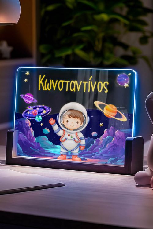 Φωτιστικό LED με Όνομα και Σχέδιο Αστροναύτη, Δώρο για Παιδιά