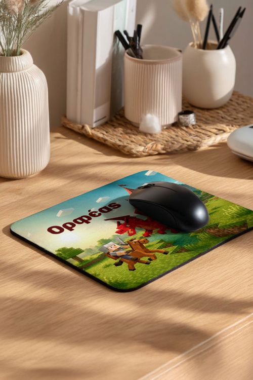 Παιδικό Προσωποποιημένο Mousepad με Δράκο και Κάστρο