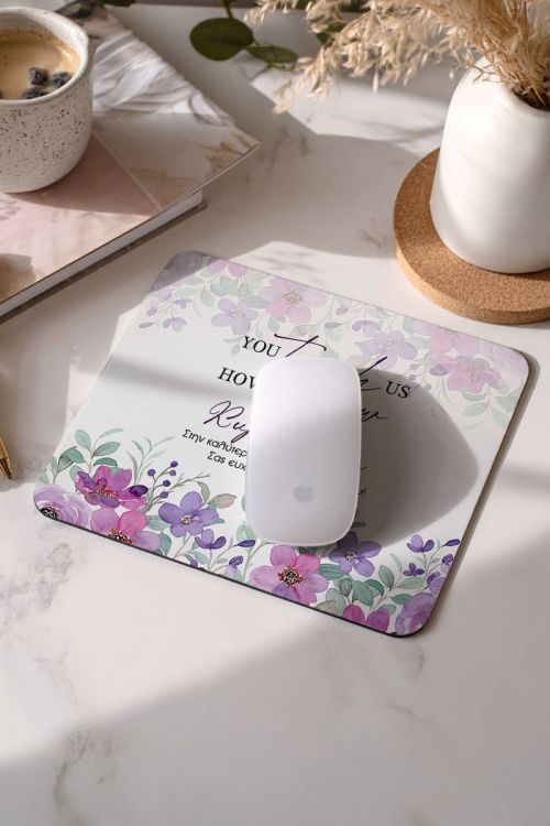 Mousepad Προσωποποιημένο με Εκτύπωση, Δώρο για Δασκάλα