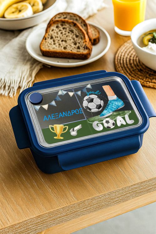 Παιδικό Δοχείο Φαγητού Μπλε – Lunch Box με Ποδόσφαιρο