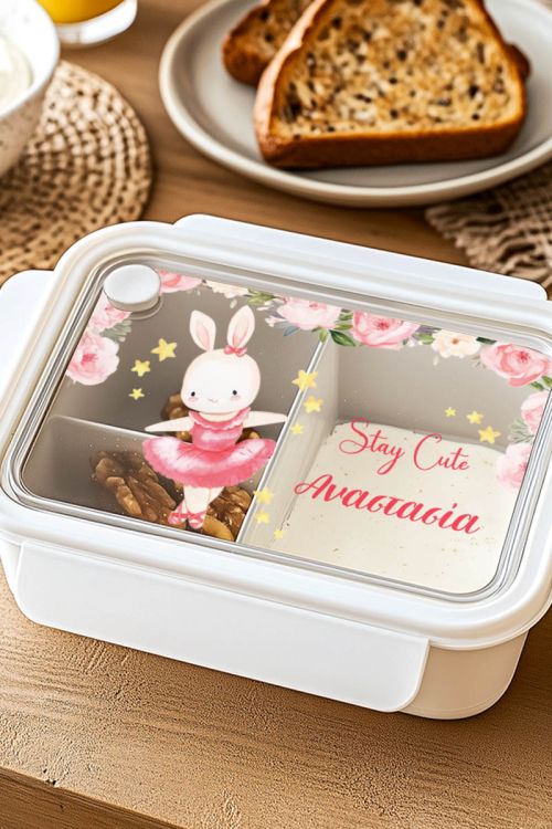 Παιδικό Δοχείο Φαγητού Λευκό - Lunch Box με Χωρίσματα