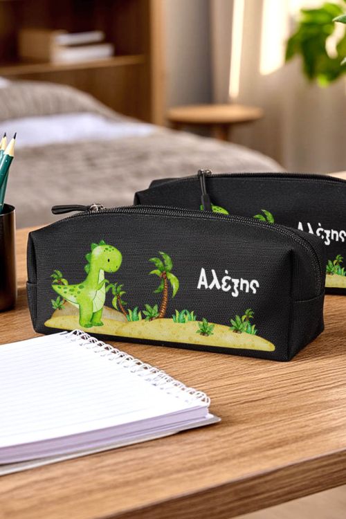 Προσωποποιημένη Σχολική Κασετίνα Μαύρη με Δεινοσαυράκι