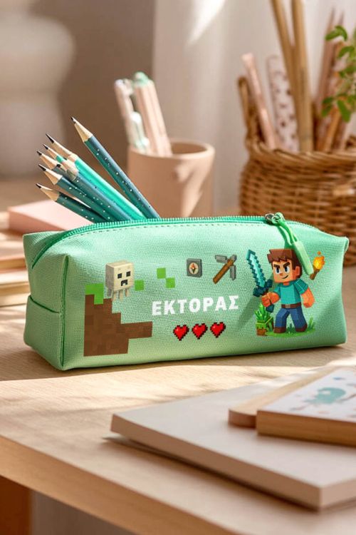 Σχολική Κασετίνα Προσωποποιημένη Πετρόλ με Video Game