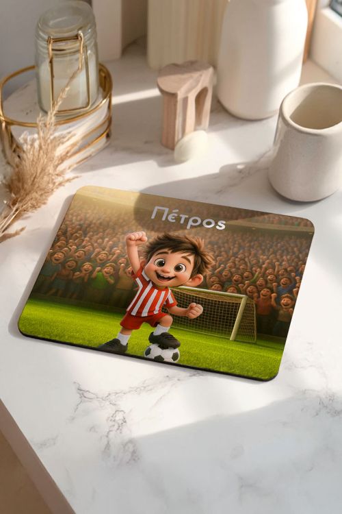 Προσωποποιημένο Mousepad για Αγόρι με Ερυθρόλευκο Παίχτη