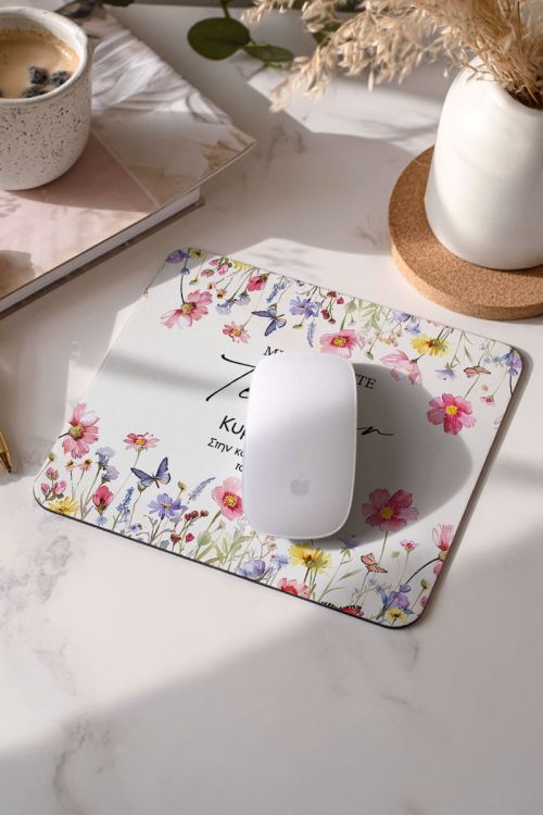 Mousepad Προσωποποιημένο με Εκτύπωση, Δώρο για Δασκάλα