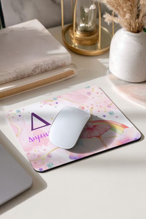 Mousepad Παιδικό για Κορίτσι με Όνομα και Σχέδιο Μπαλαρίνα