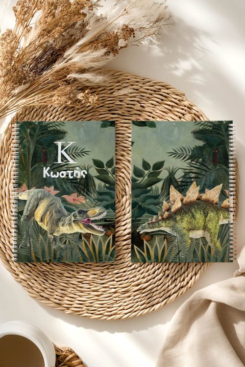 Τετράδιο Σπιράλ Α4 με Θέματα, Σχέδιο με Όνομα & Δεινόσαυρους