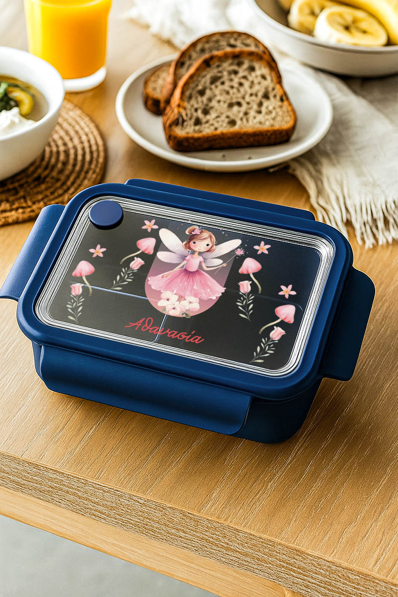 mykona-fagitodoxeio-lunchbox-me-ektipwsi-onoma-afierosi-blue-g-005 Δοχείο Φαγητού Παιδικό Μπλε με Χωρίσματα και Όνομα
