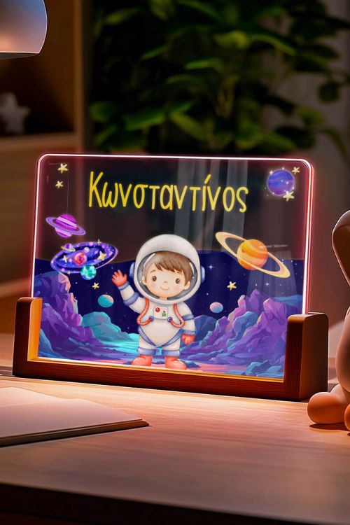 Φωτιστικό LED με Όνομα και Σχέδιο Αστροναύτη, Δώρο για Παιδιά