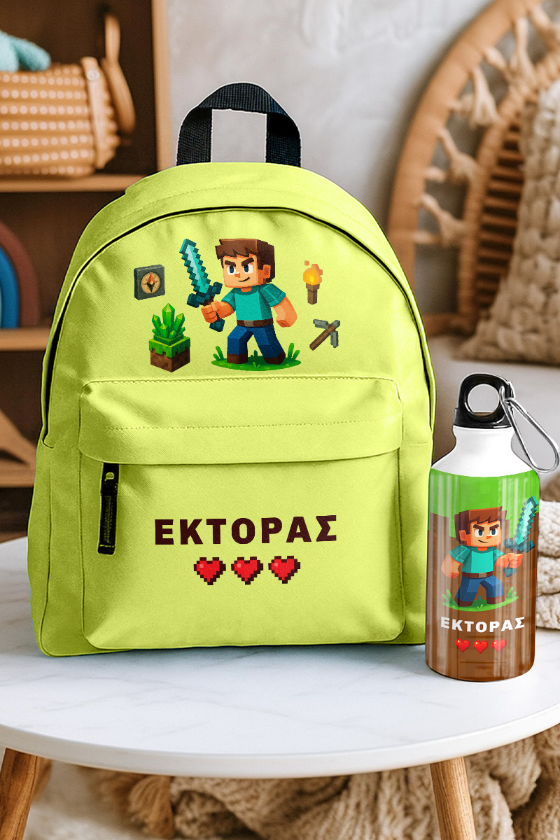 Σετ 2 Δώρα για Παιδιά, Παγούρι & Τσάντα Νηπίων με Πολεμιστή