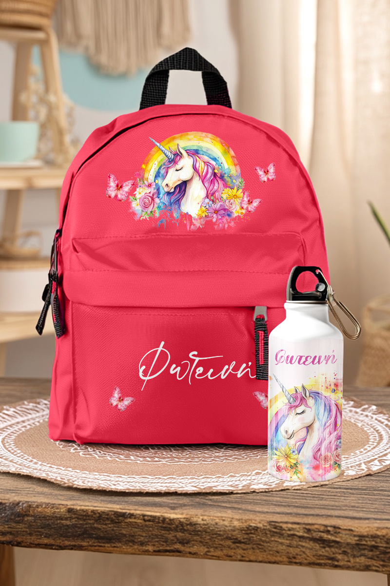 1-myikona-bundles-backpacks-pagouri-nipeion-red-c-019 Σετ 2 Δώρα για Παιδιά, Παγούρι & Τσάντα Νηπίων με Μονόκερο