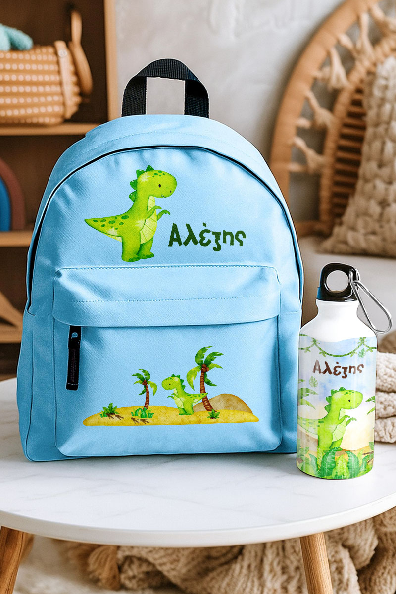 Σετ 2 Δώρα για Παιδιά, Παγούρι & Τσάντα Νηπίων με Δεινοσαυράκι