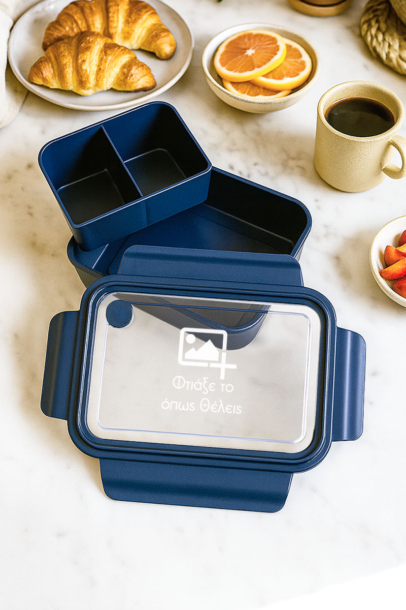 3-mykona-fagitodoxeio-lunchbox-me-ektipwsi-onoma-afierosi-blue-j-DIY Δοχείο Φαγητού Μπλε, Φτιάξε το Όπως Θέλεις