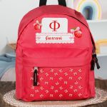 Set 2 Dora gia Paidia, Pagouri & Tsanta Nipion me Fraoules