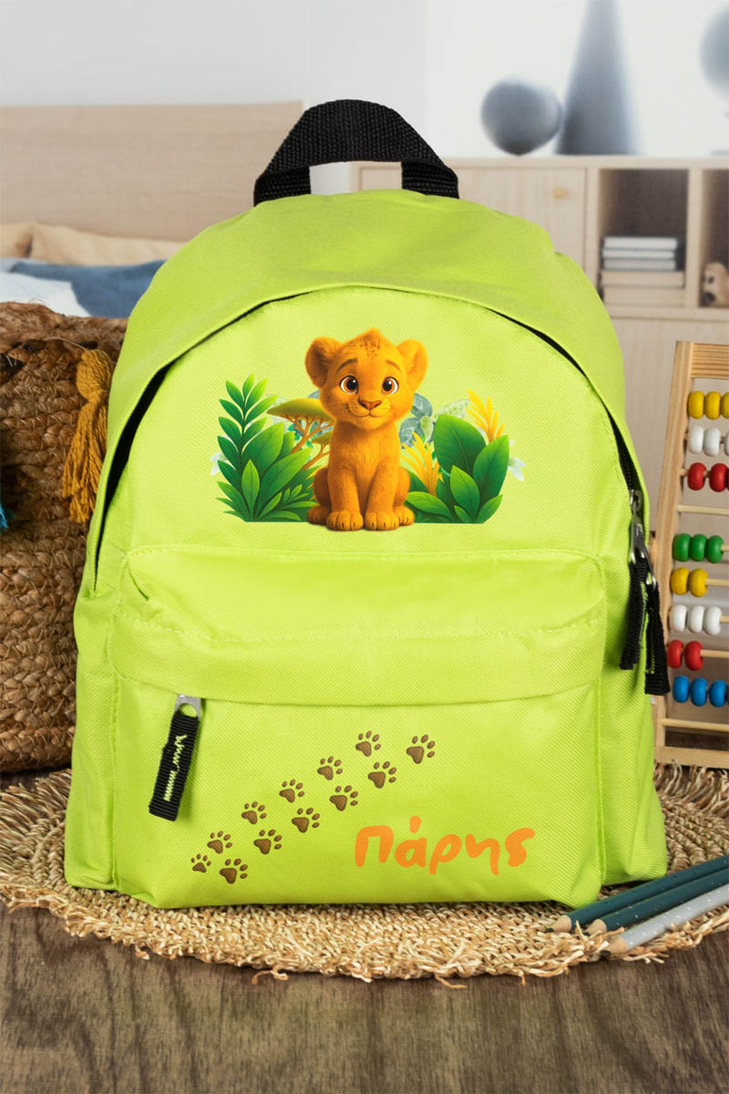 myikona-boys-backpacks-green-b-302 Σχολική Τσάντα Πλάτης Νηπιαγωγείου Λαχανί με Lion King