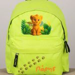myikona-boys-backpacks-green-d-302