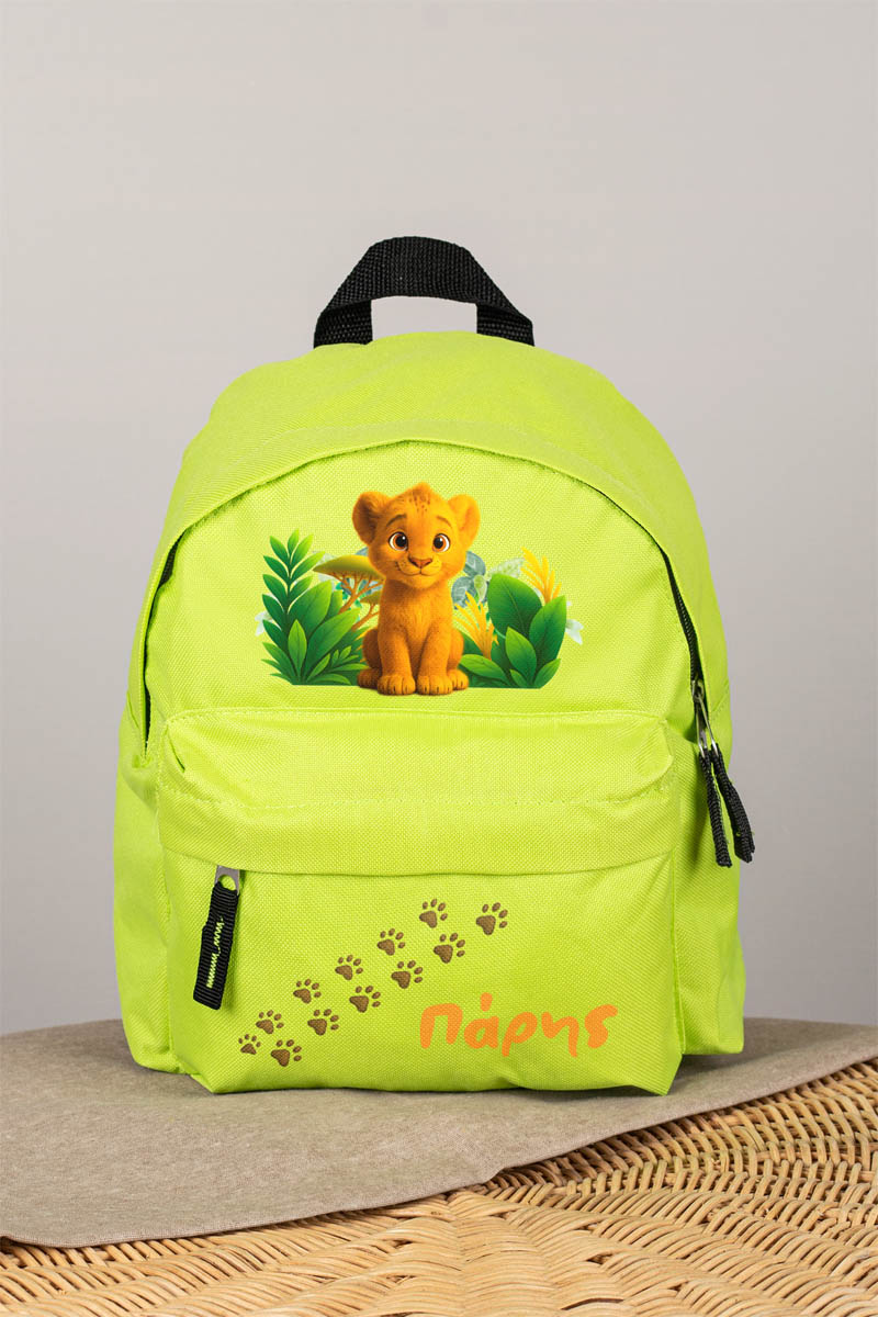 myikona-boys-backpacks-green-f-302 Σχολική Τσάντα Πλάτης Νηπιαγωγείου Λαχανί με Lion King