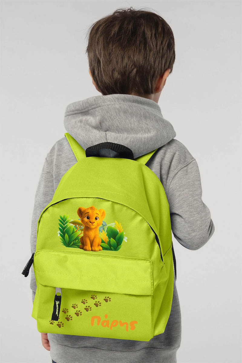 myikona-kids-boys-backpacks-green-g-302 Σχολική Τσάντα Πλάτης Νηπιαγωγείου Λαχανί με Lion King