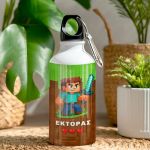Σετ 2 Δώρα για Παιδιά, Παγούρι & Τσάντα Νηπίων με Πολεμιστή