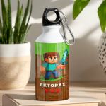 Σετ 2 Δώρα για Παιδιά, Παγούρι & Τσάντα Νηπίων με Πολεμιστή