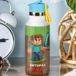 myikona-thermos-kids-me-onoma-afierosi-i-068