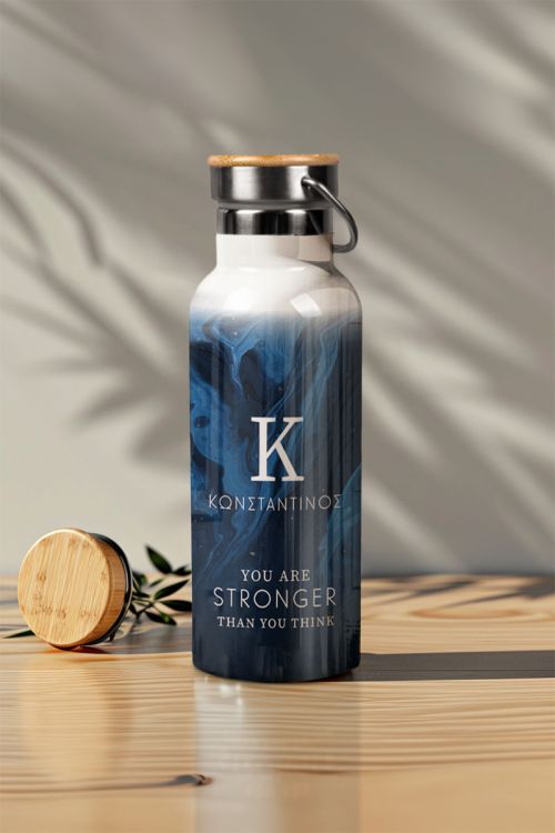 Ανοξείδωτo Μπουκάλι Θερμός με Όνομα & Σχέδιο Blue Waves