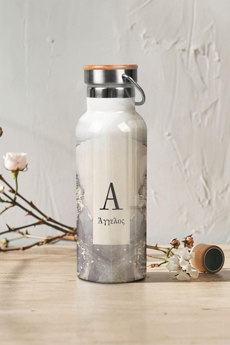 myikona-thermos-me-onoma-afierosi-n-021 Μπουκάλι Θερμός Ανοξείδωτo με Όνομα & Σχέδιο Green Vibes