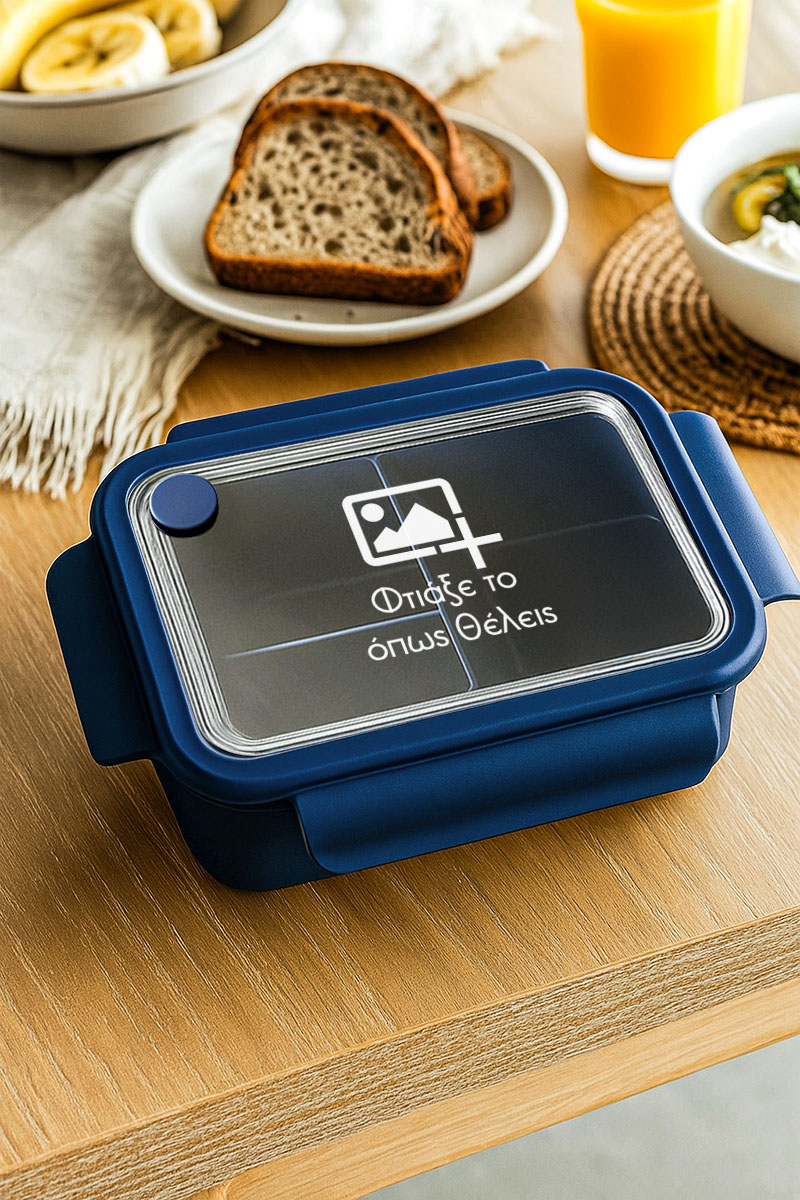 mykona-fagitodoxeio-lunchbox-me-ektipwsi-onoma-afierosi-blue-i-DIY Δοχείο Φαγητού Μπλε, Φτιάξε το Όπως Θέλεις
