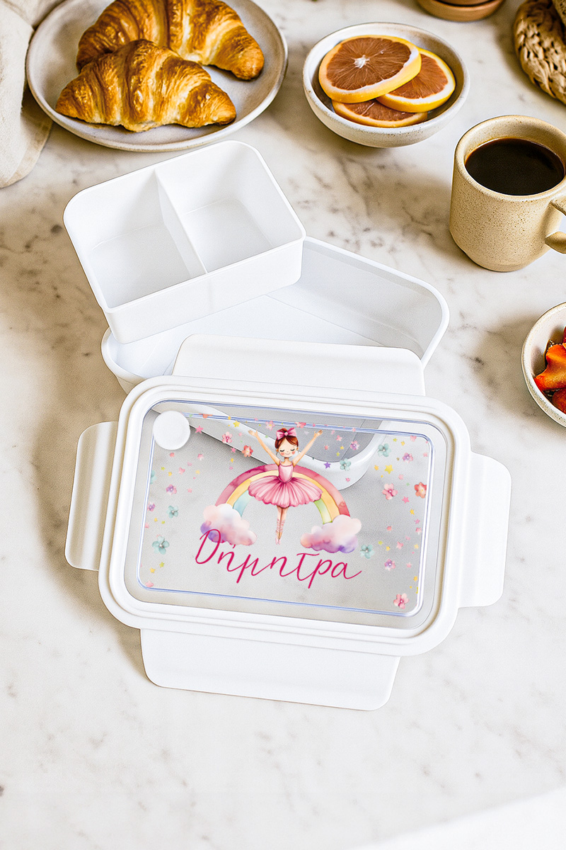 mykona-fagitodoxeio-lunchbox-me-ektipwsi-onoma-afierosi-whte-j-0009 Σετ 2 Δώρα για Παιδιά, Παγούρι & Δοχείο Φαγητού με Μπαλαρίνα