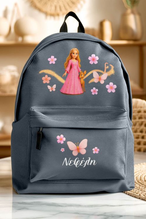 Σχολική Τσάντα για Παιδιά Δημοτικού, Γκρι με Πριγκίπισσα