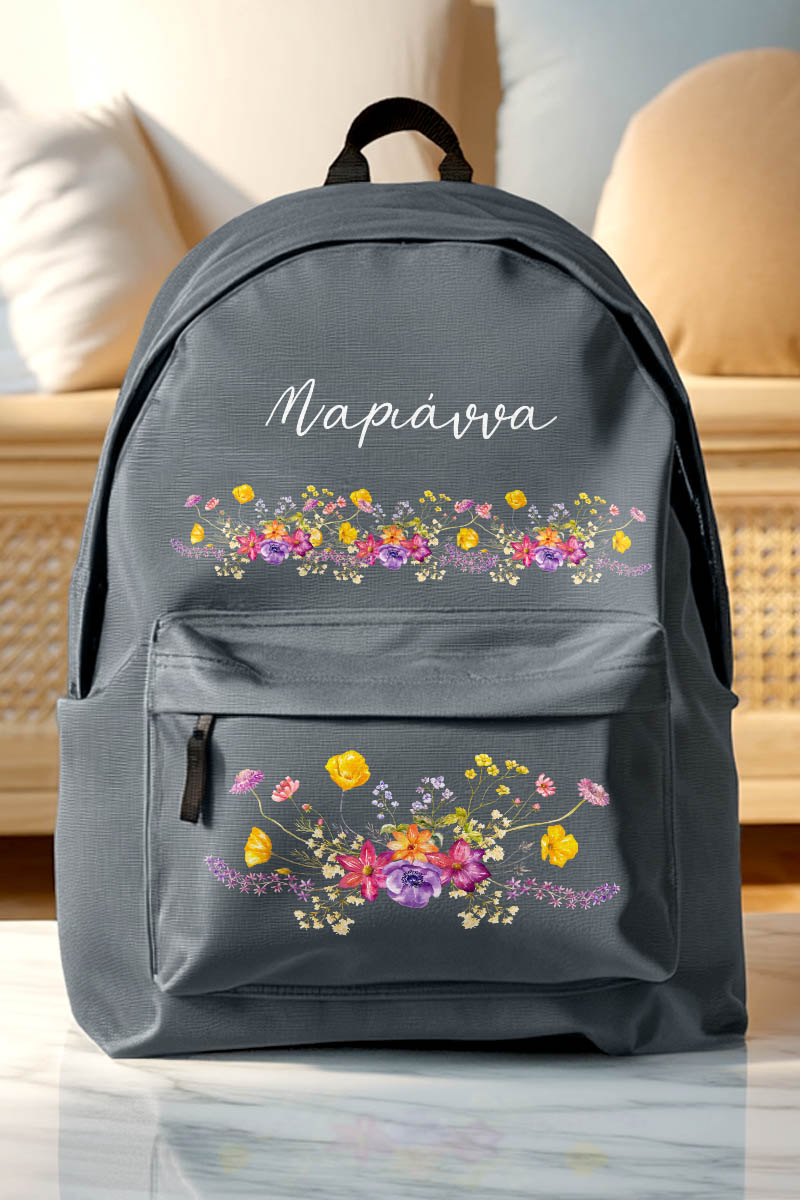 Τσάντα Σχολική για Γυμνάσιο & Λύκειο, Γκρι με Ανθισμένο Κήπο
