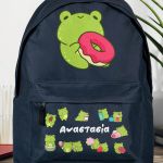 Σχολική Τσάντα για Κορίτσια Δημοτικού, Μπλε με Βατραχάκι