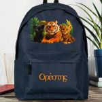 sxoliki-tsanta-polo-me-onoma-navy-blue-ao-1016