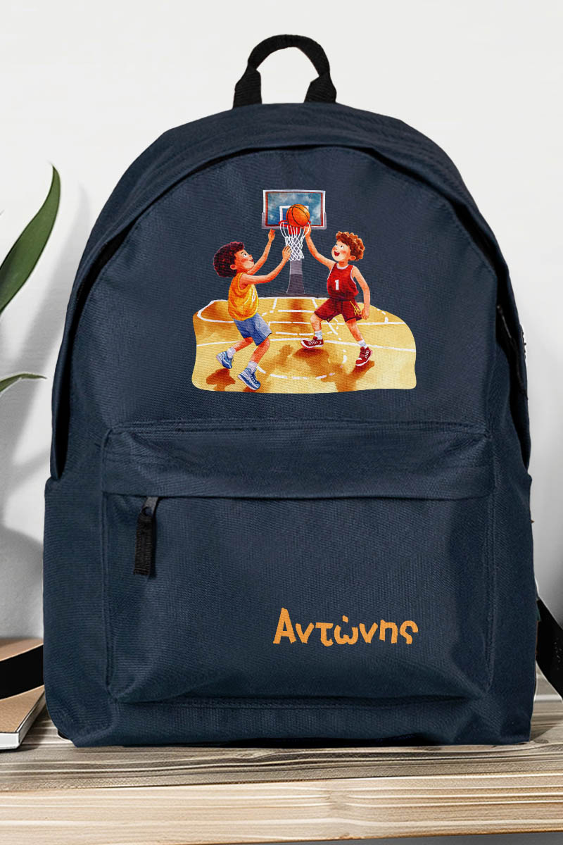 Τσάντα Σχολική για Παιδιά Δημοτικού, Μπλε με Σχέδιο Μπάσκετ