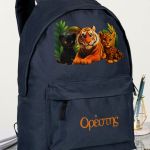 sxoliki-tsanta-polo-me-onoma-navy-blue-ao-1016