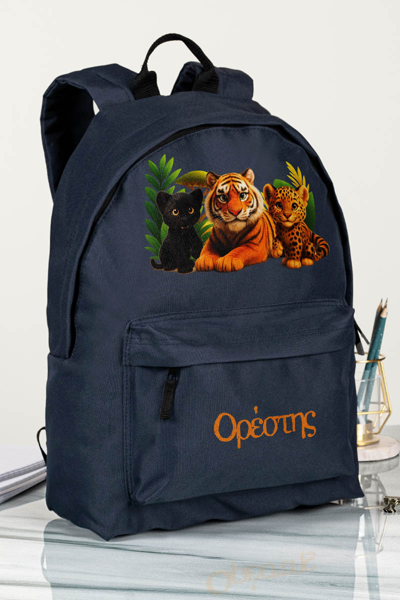 sxoliki-tsanta-polo-me-onoma-navy-blue-ai-1016 Τσάντα Σχολική για Δημοτικό & Γυμνάσιο, Μπλε με Τίγρεις